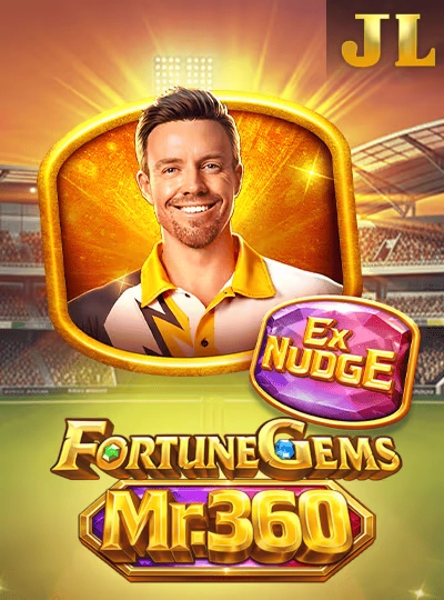 T20 match betting cover